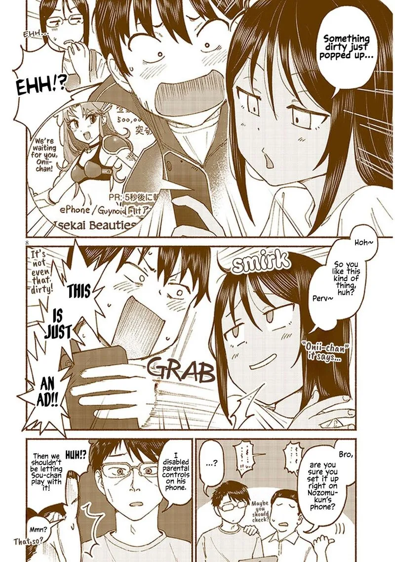 Itoko no Ko Chapter 12 page 8