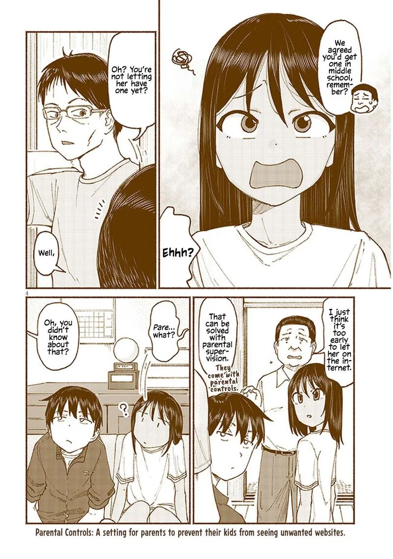 Itoko no Ko Chapter 12 page 4