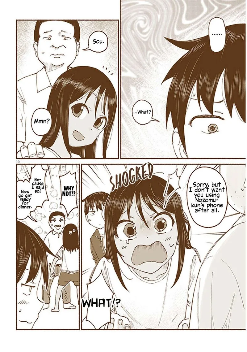 Itoko no Ko Chapter 12 page 10