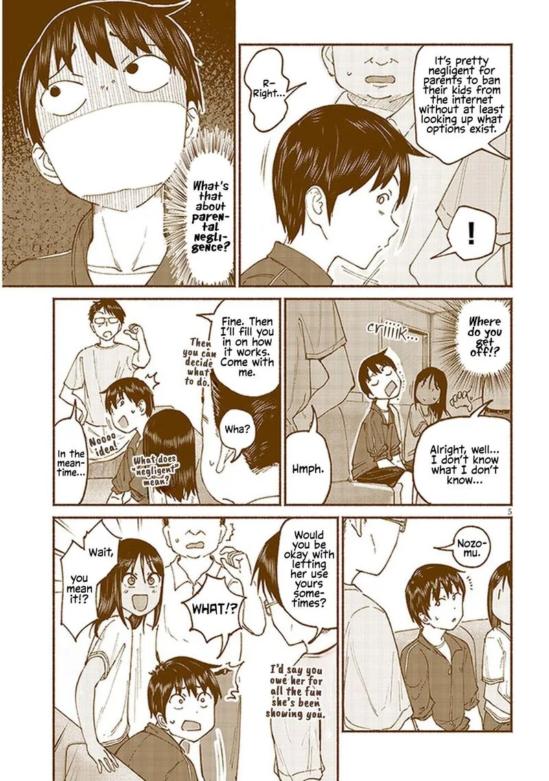 Itoko no Ko Chapter 12 page 5