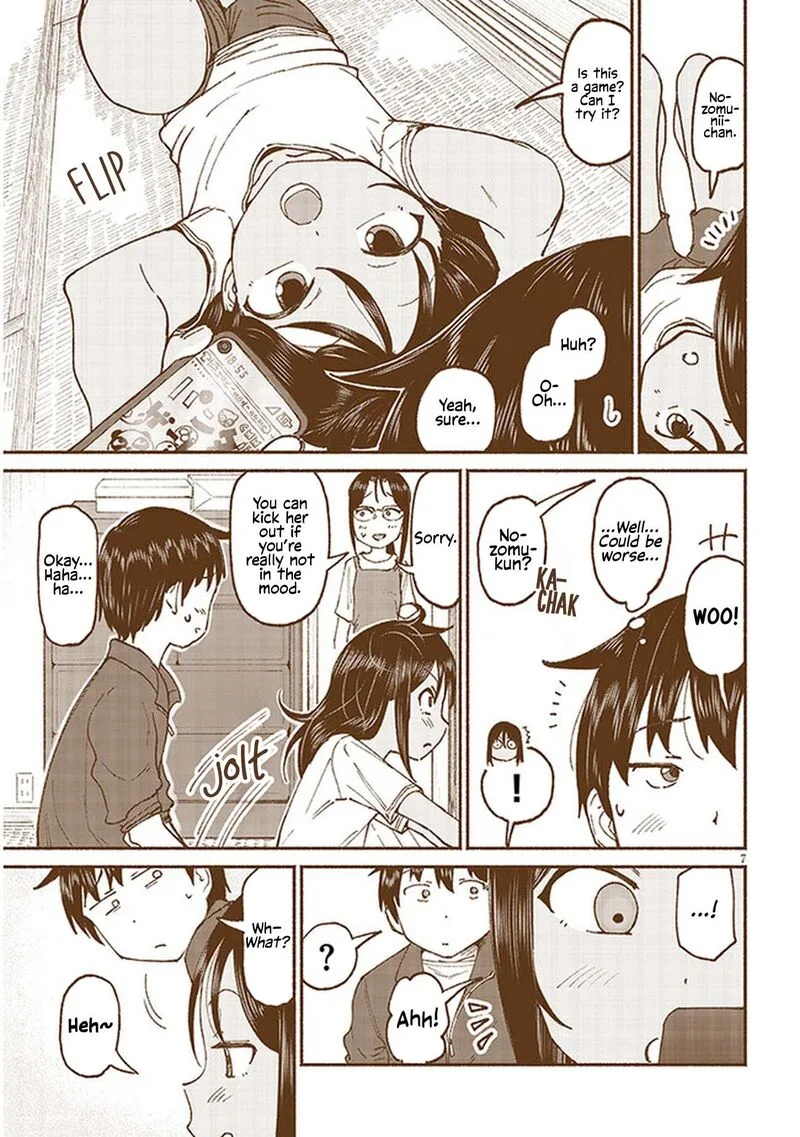 Itoko no Ko Chapter 12 page 7