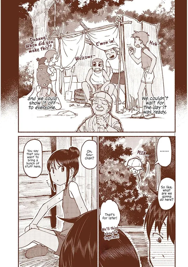Itoko no Ko Chapter 13 page 7