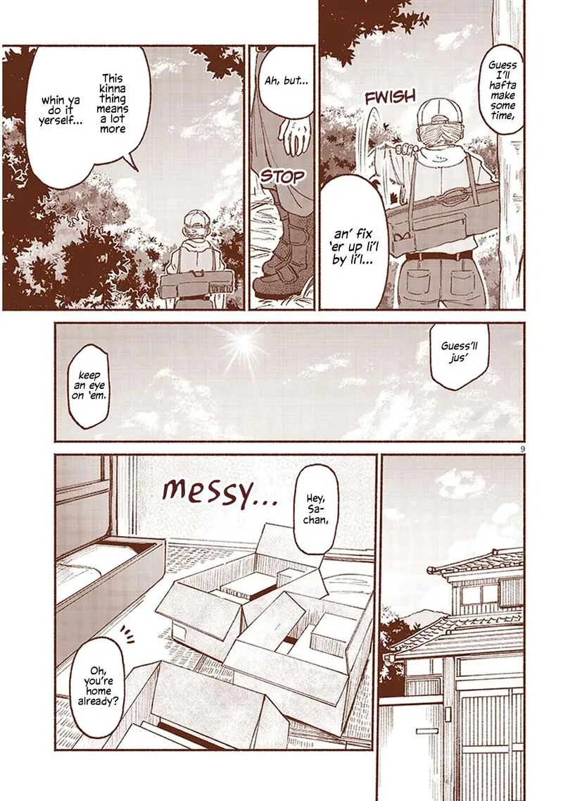 Itoko no Ko Chapter 13 page 9