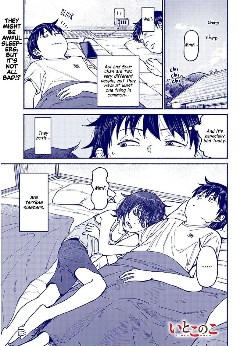 Itoko no Ko Chapter 14 page 1