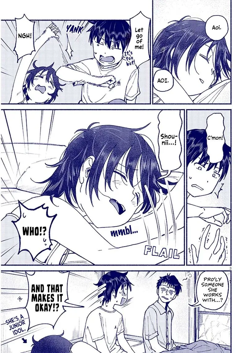 Itoko no Ko Chapter 14 page 3
