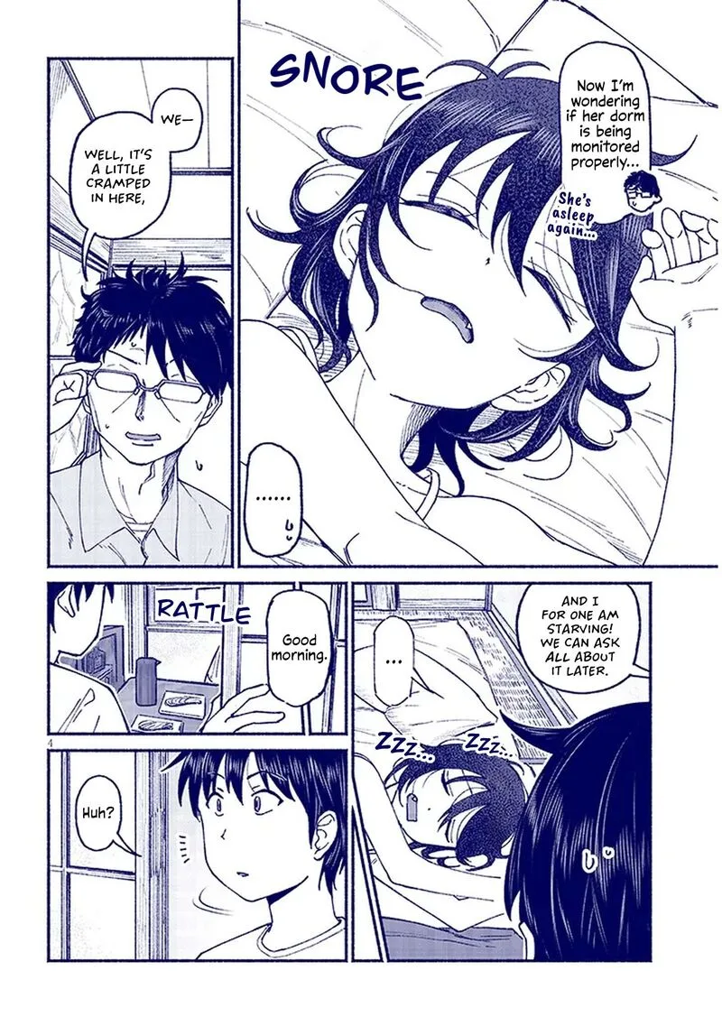 Itoko no Ko Chapter 14 page 4