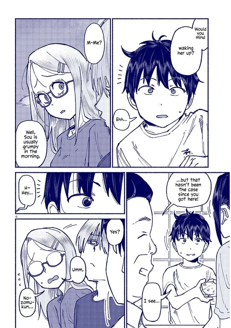 Itoko no Ko Chapter 14 page 6