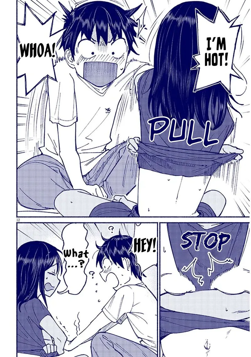 Itoko no Ko Chapter 14 page 12
