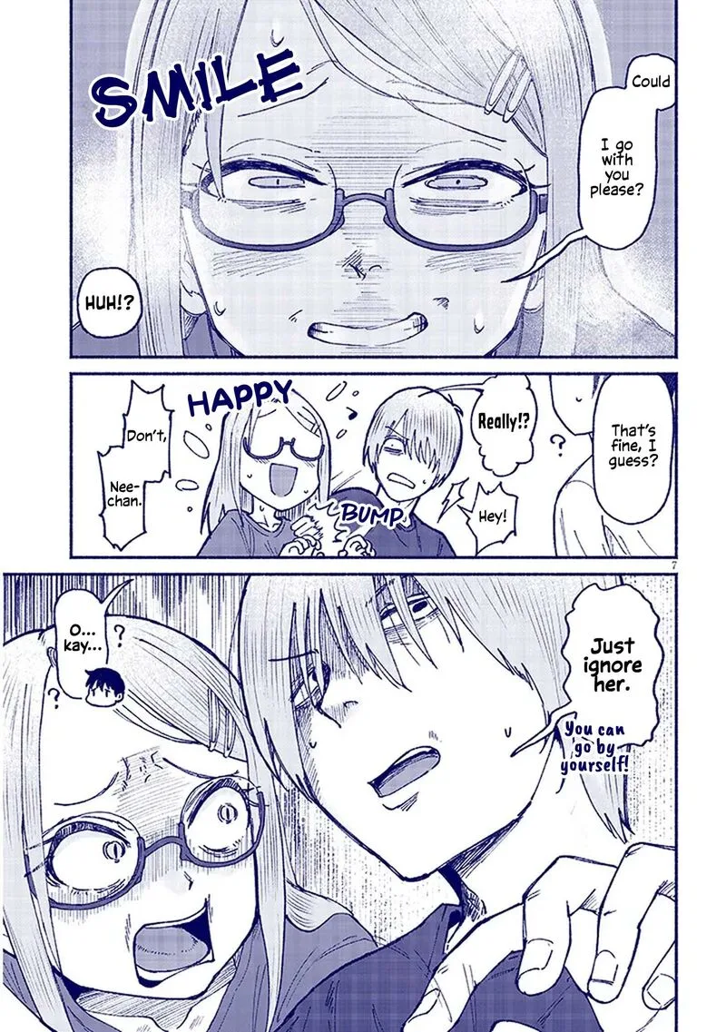 Itoko no Ko Chapter 14 page 7