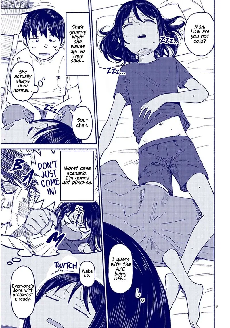 Itoko no Ko Chapter 14 page 9
