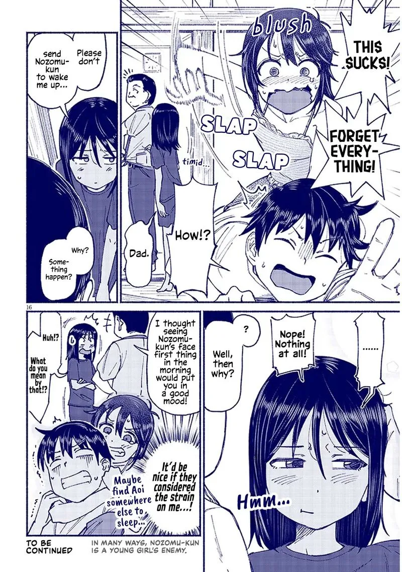 Itoko no Ko Chapter 14 page 16