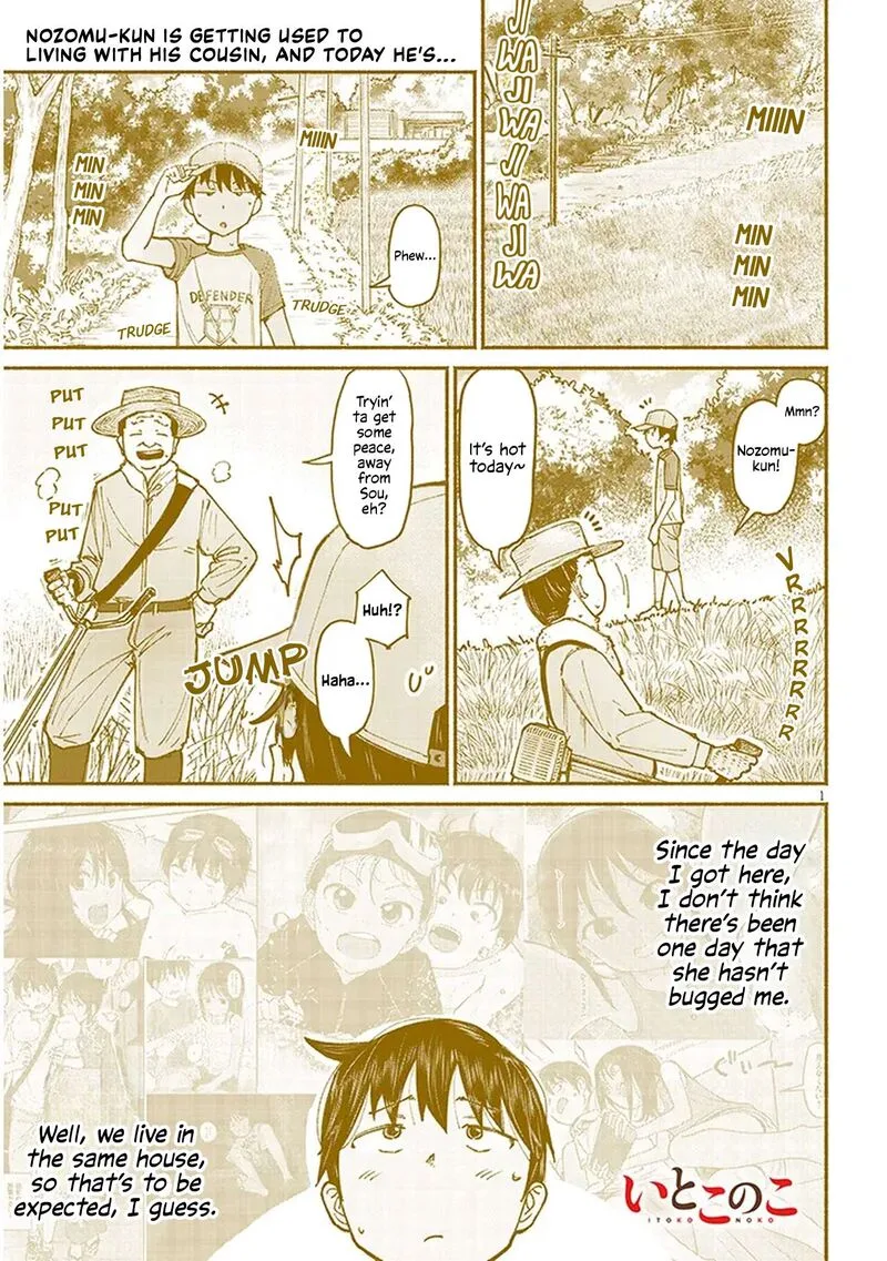Itoko no Ko Chapter 15 page 1