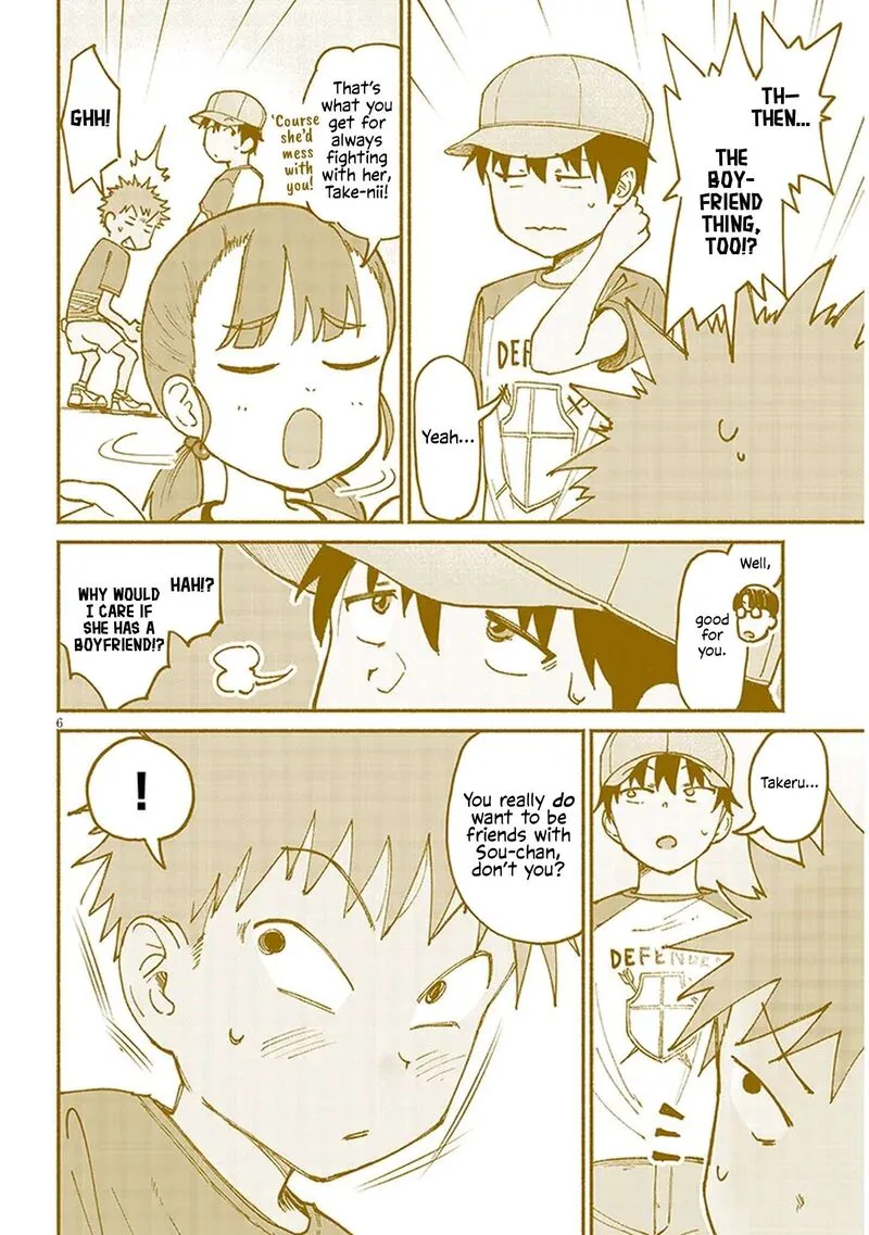 Itoko no Ko Chapter 15 page 6