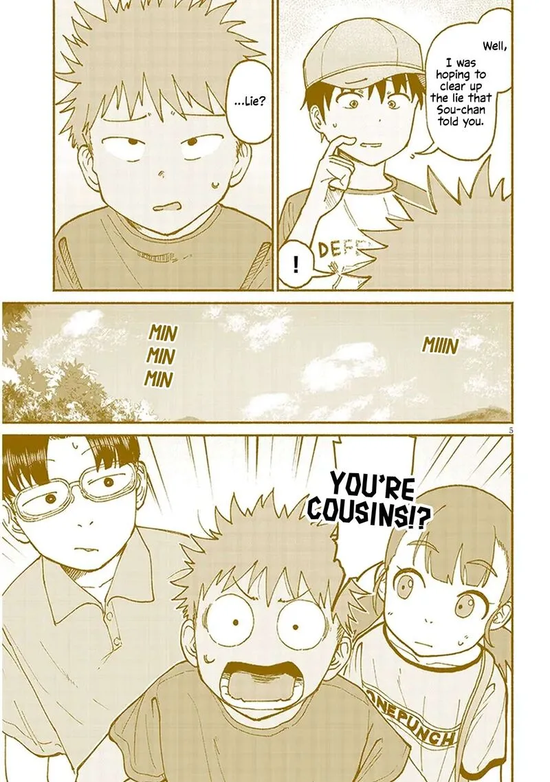 Itoko no Ko Chapter 15 page 5