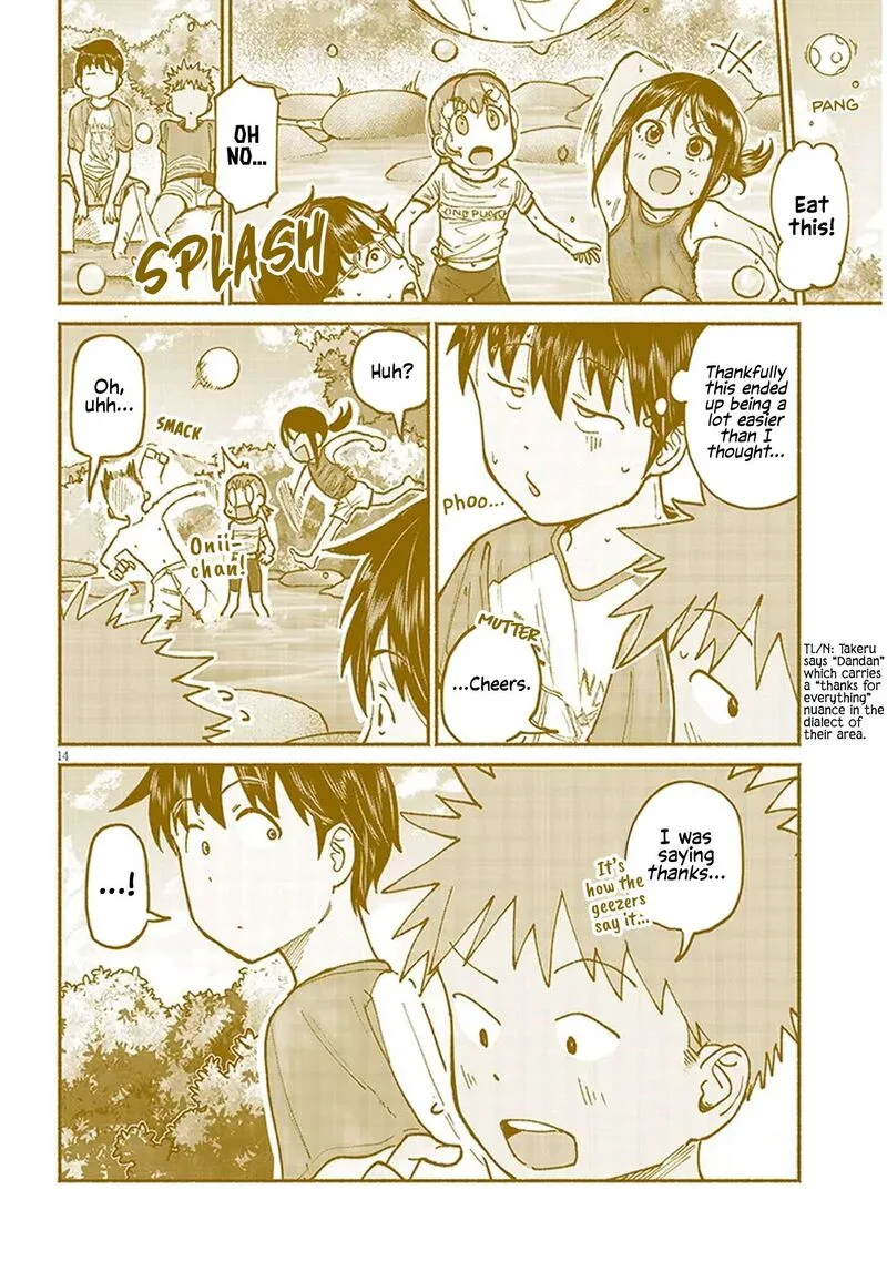 Itoko no Ko Chapter 15 page 14