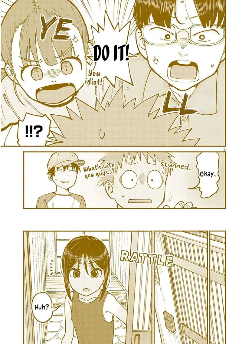 Itoko no Ko Chapter 15 page 9