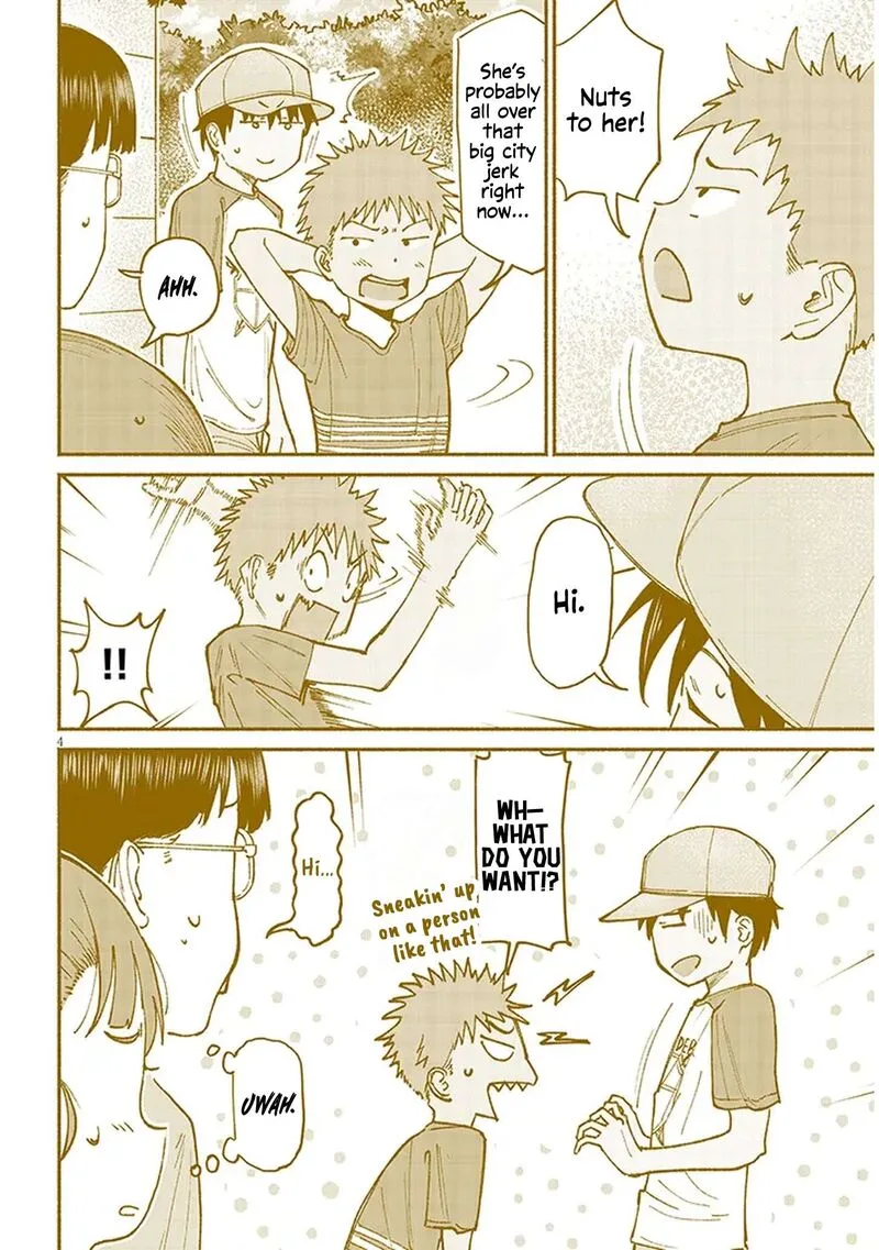 Itoko no Ko Chapter 15 page 4