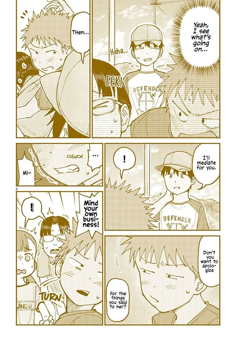 Itoko no Ko Chapter 15 page 8