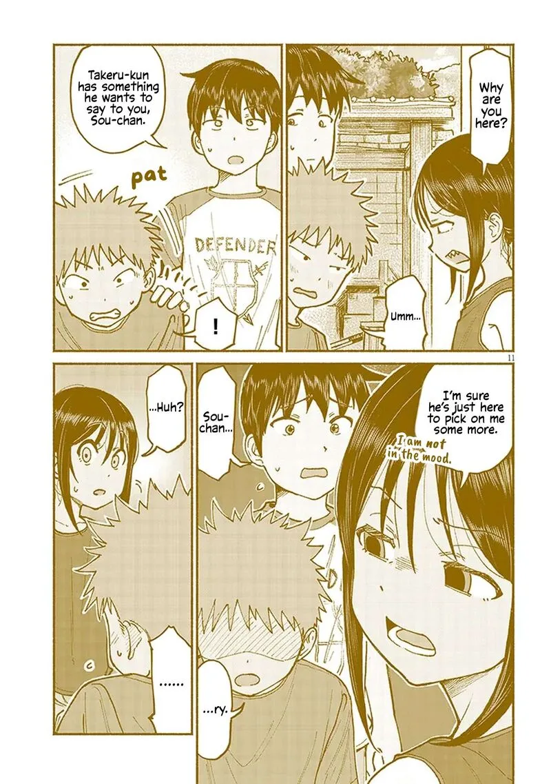 Itoko no Ko Chapter 15 page 11