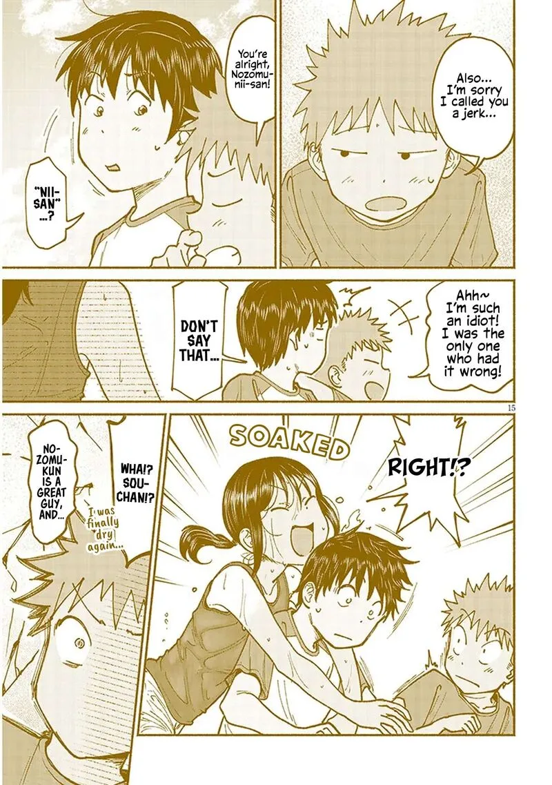 Itoko no Ko Chapter 15 page 15