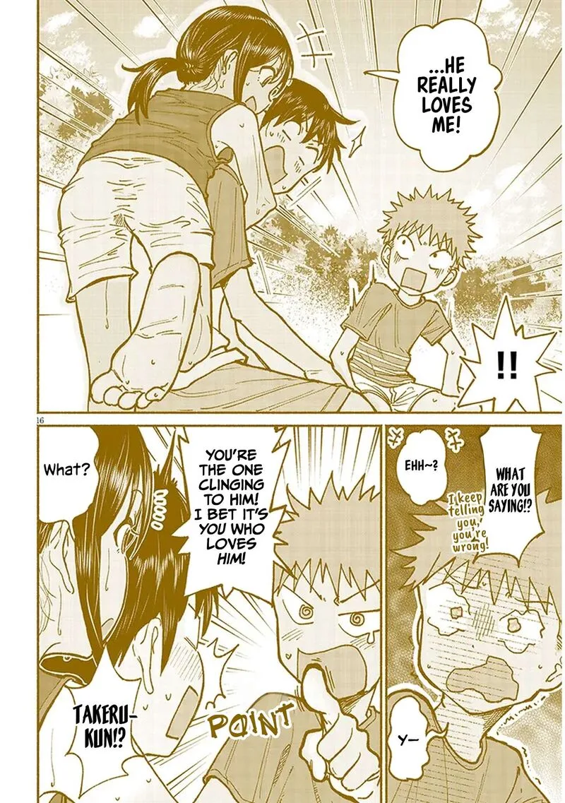 Itoko no Ko Chapter 15 page 16