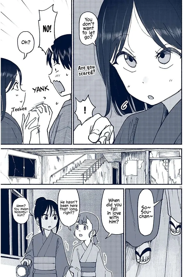 Itoko no Ko Chapter 16 page 11