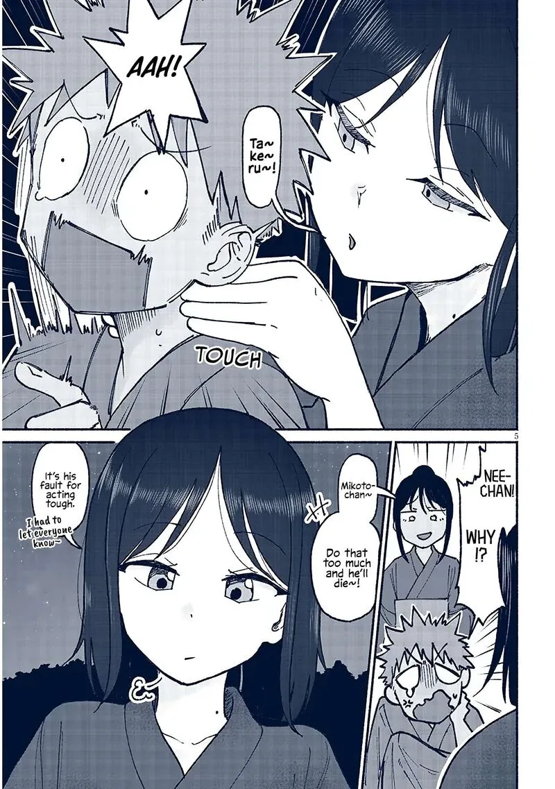 Itoko no Ko Chapter 16 page 5