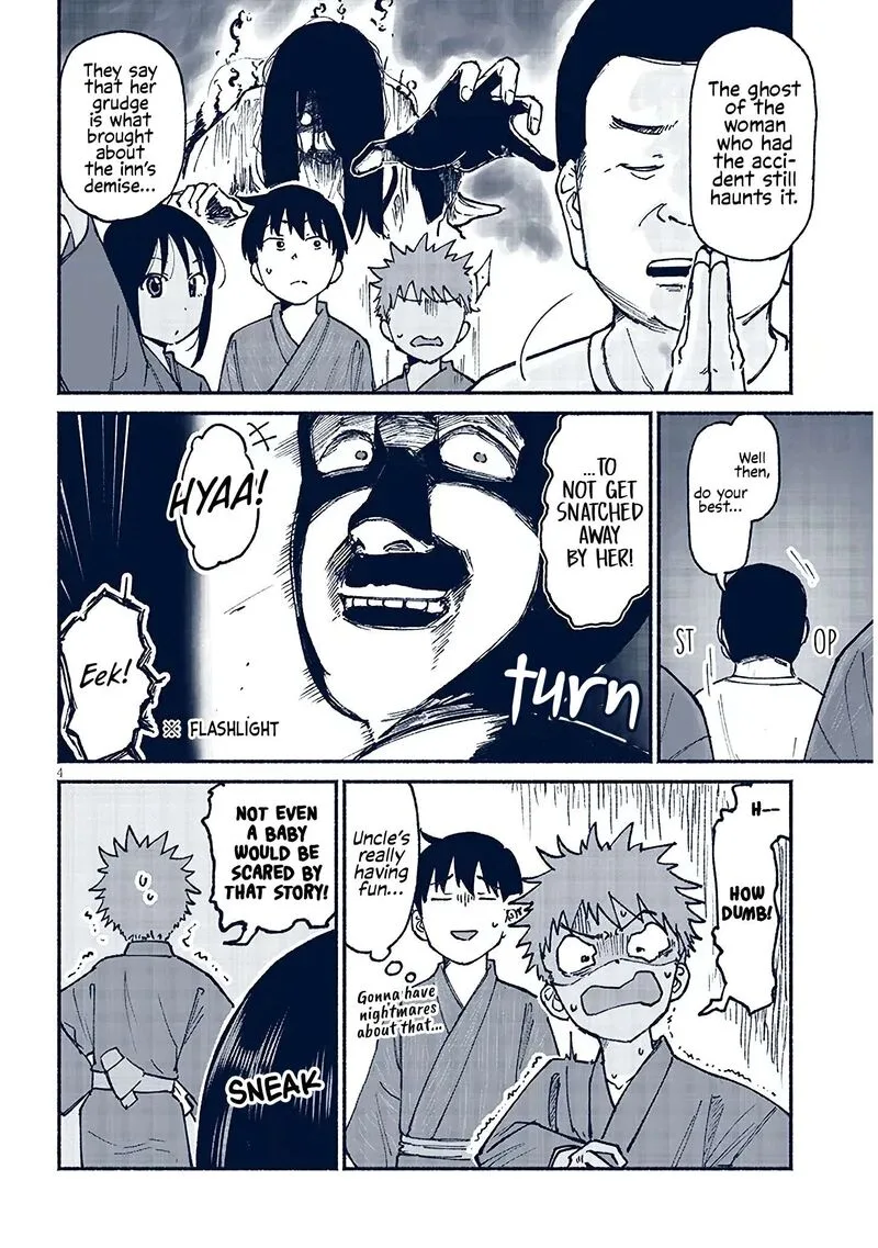 Itoko no Ko Chapter 16 page 4