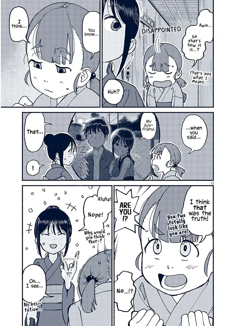 Itoko no Ko Chapter 16 page 13