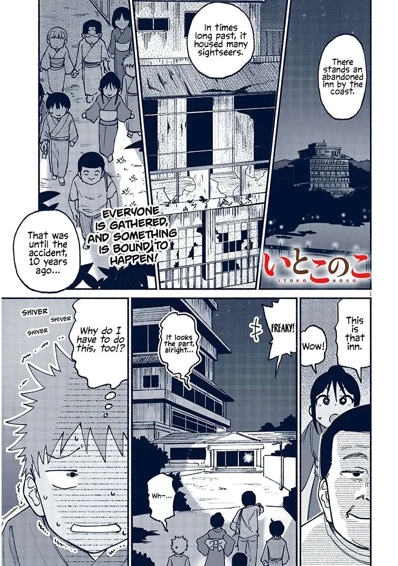 Itoko no Ko Chapter 16 page 1