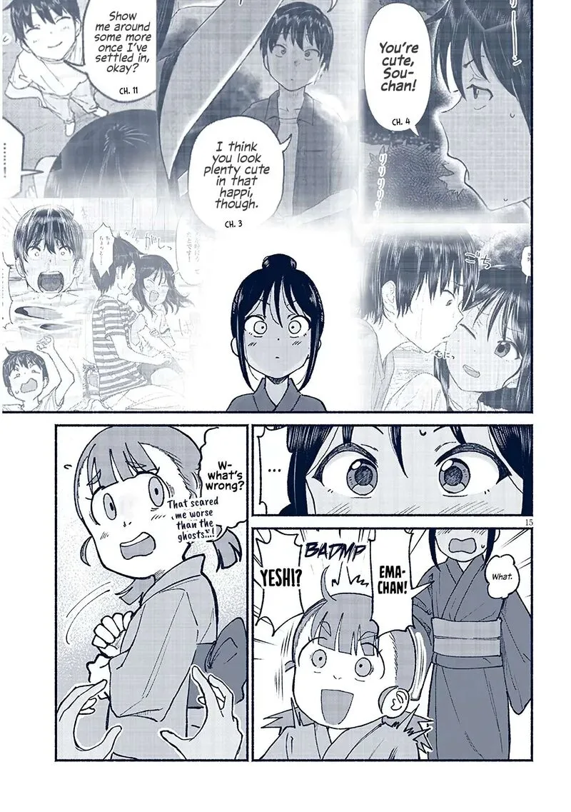 Itoko no Ko Chapter 16 page 15