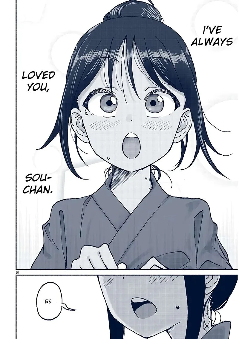 Itoko no Ko Chapter 17 page 10