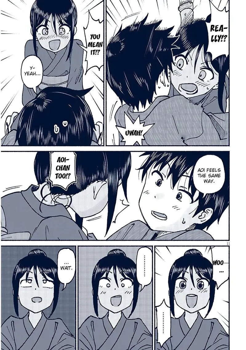 Itoko no Ko Chapter 17 page 11
