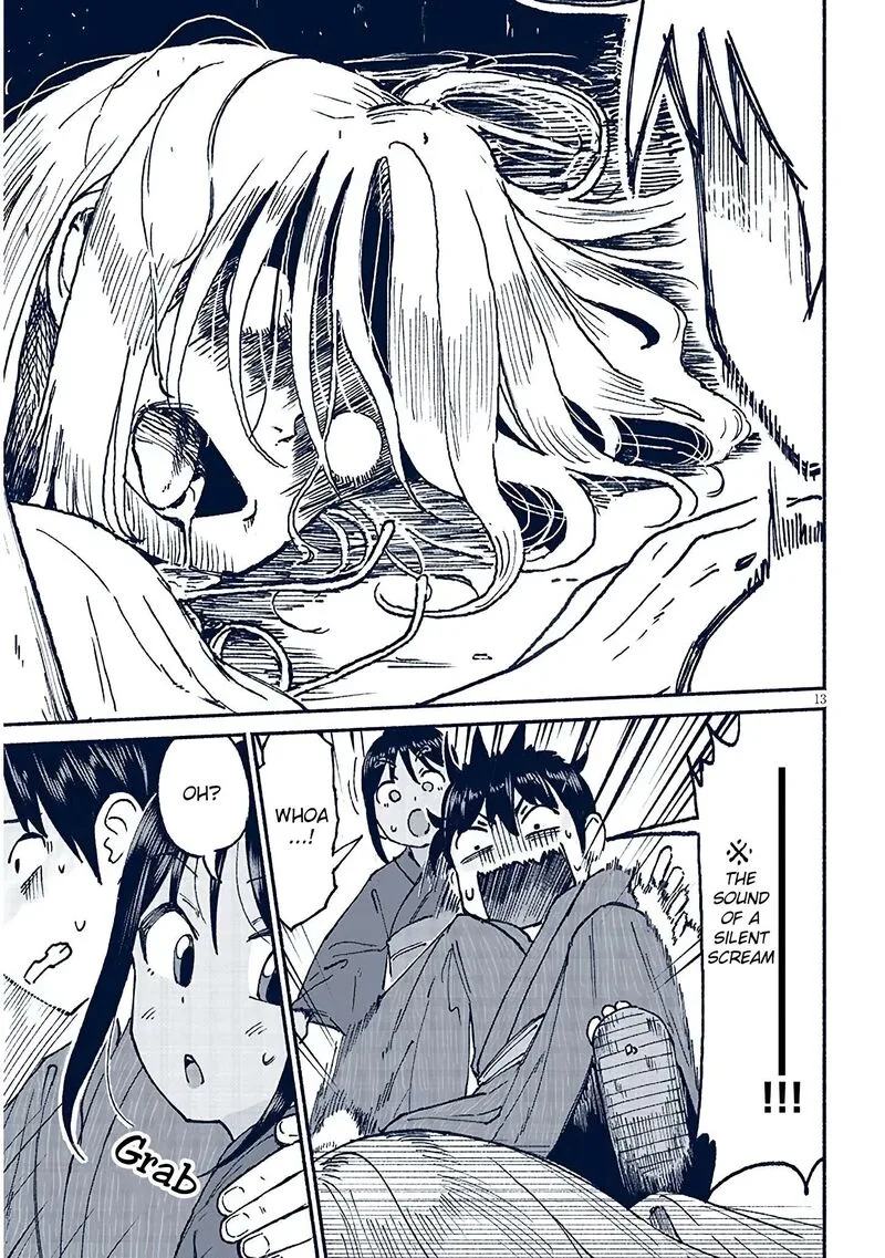 Itoko no Ko Chapter 17 page 13
