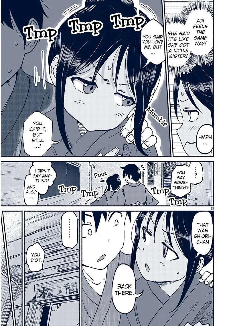 Itoko no Ko Chapter 17 page 15
