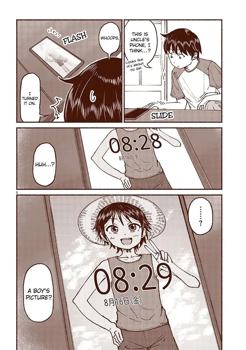 Itoko no Ko Chapter 18 page 6