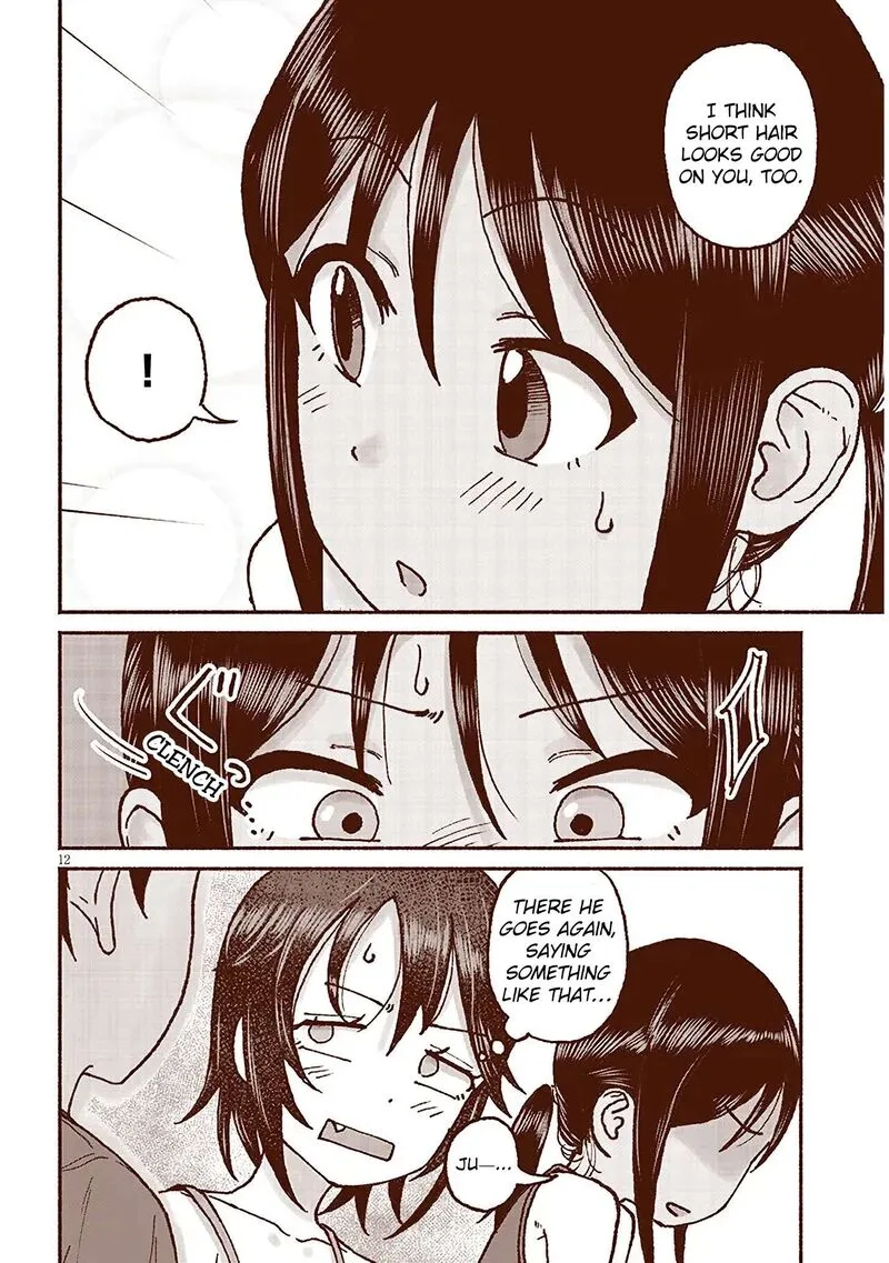 Itoko no Ko Chapter 18 page 12