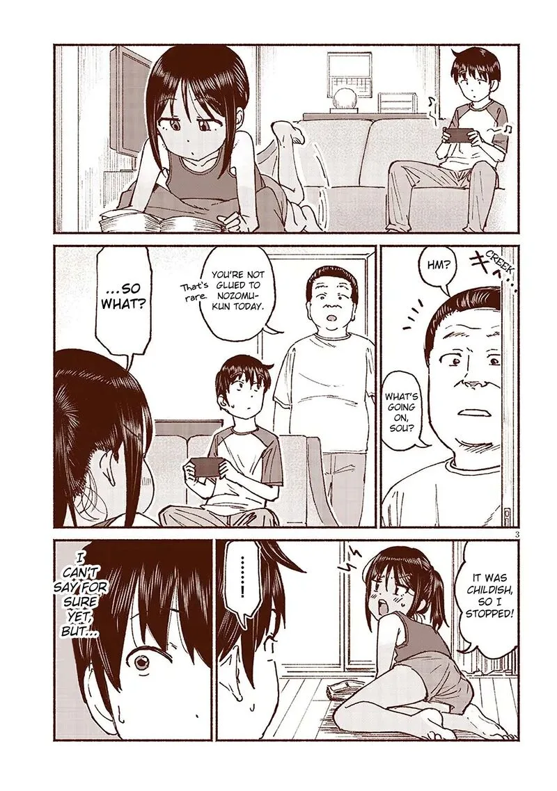 Itoko no Ko Chapter 18 page 3