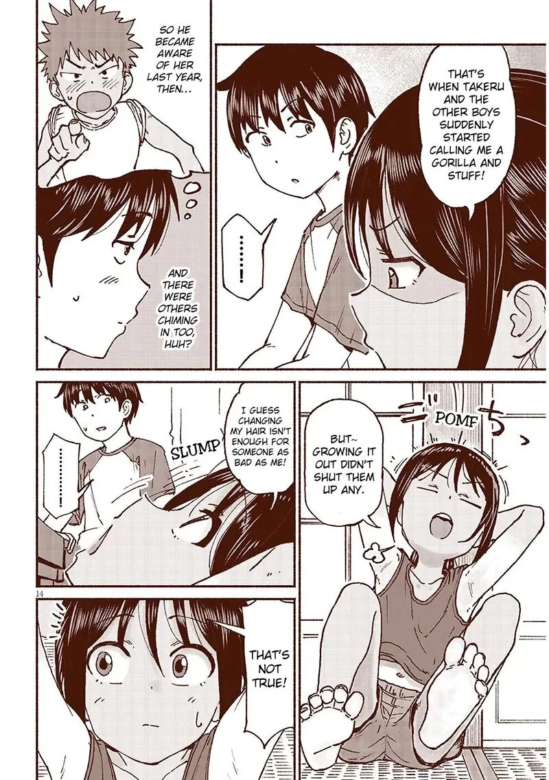 Itoko no Ko Chapter 18 page 14