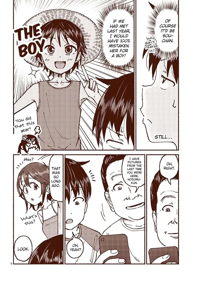 Itoko no Ko Chapter 18 page 8