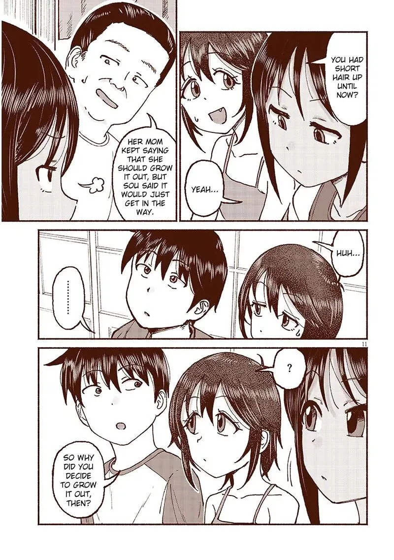 Itoko no Ko Chapter 18 page 11