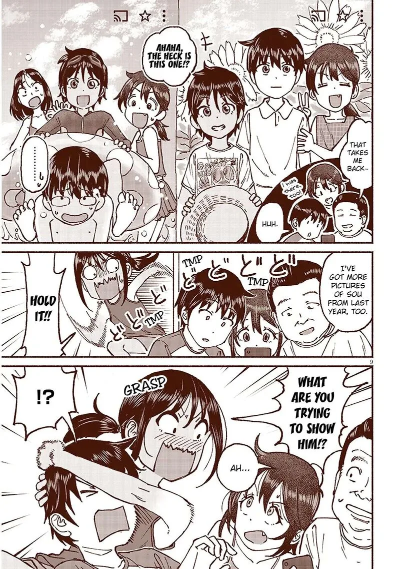 Itoko no Ko Chapter 18 page 9
