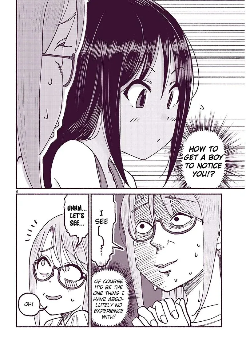 Itoko no Ko Chapter 19 page 6
