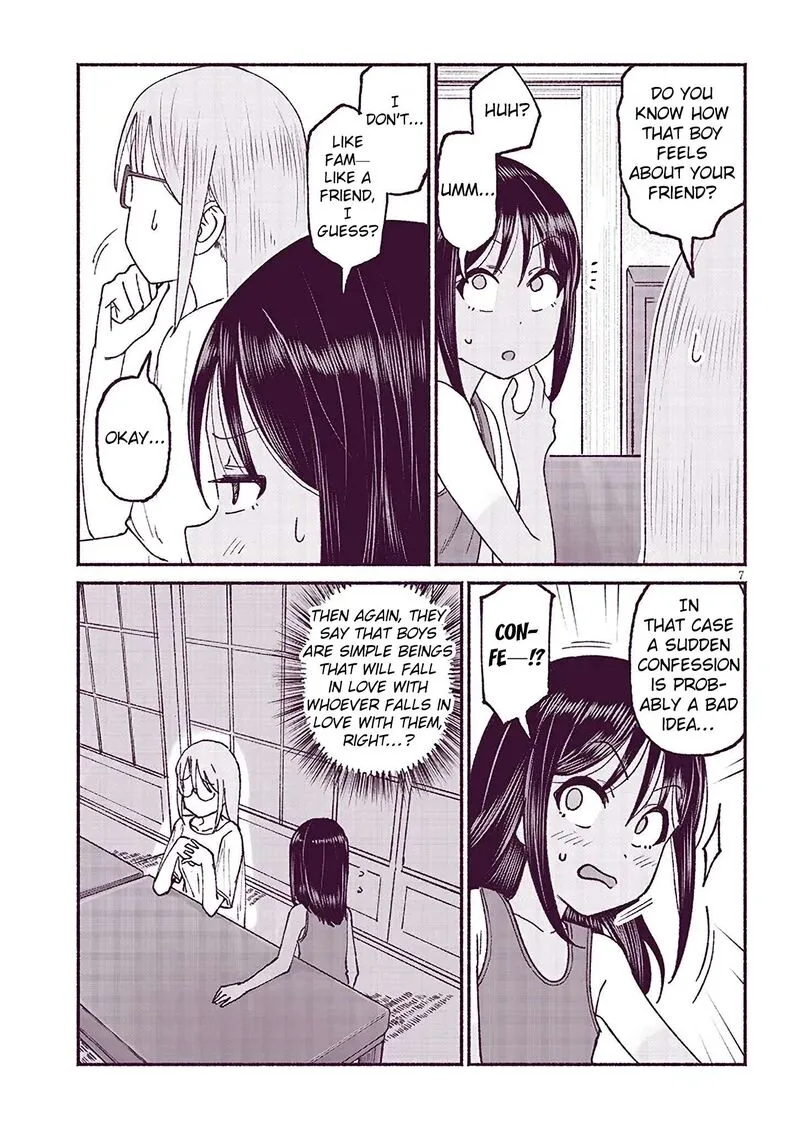 Itoko no Ko Chapter 19 page 7