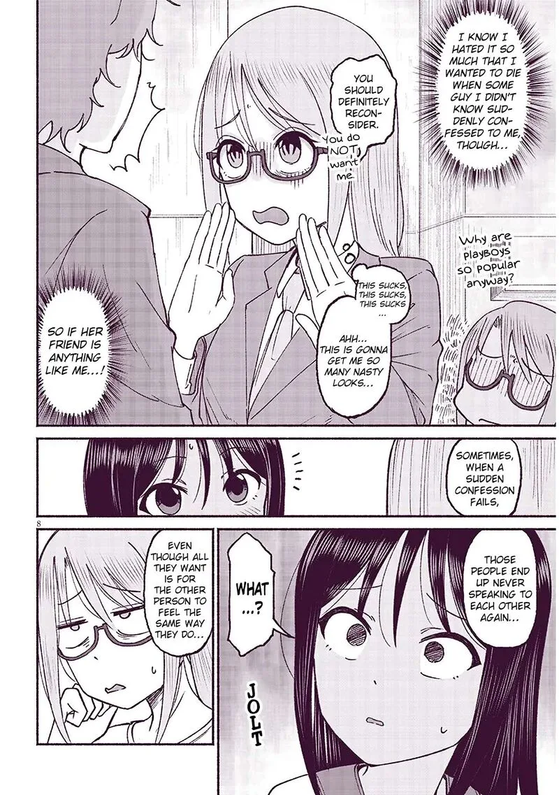 Itoko no Ko Chapter 19 page 8