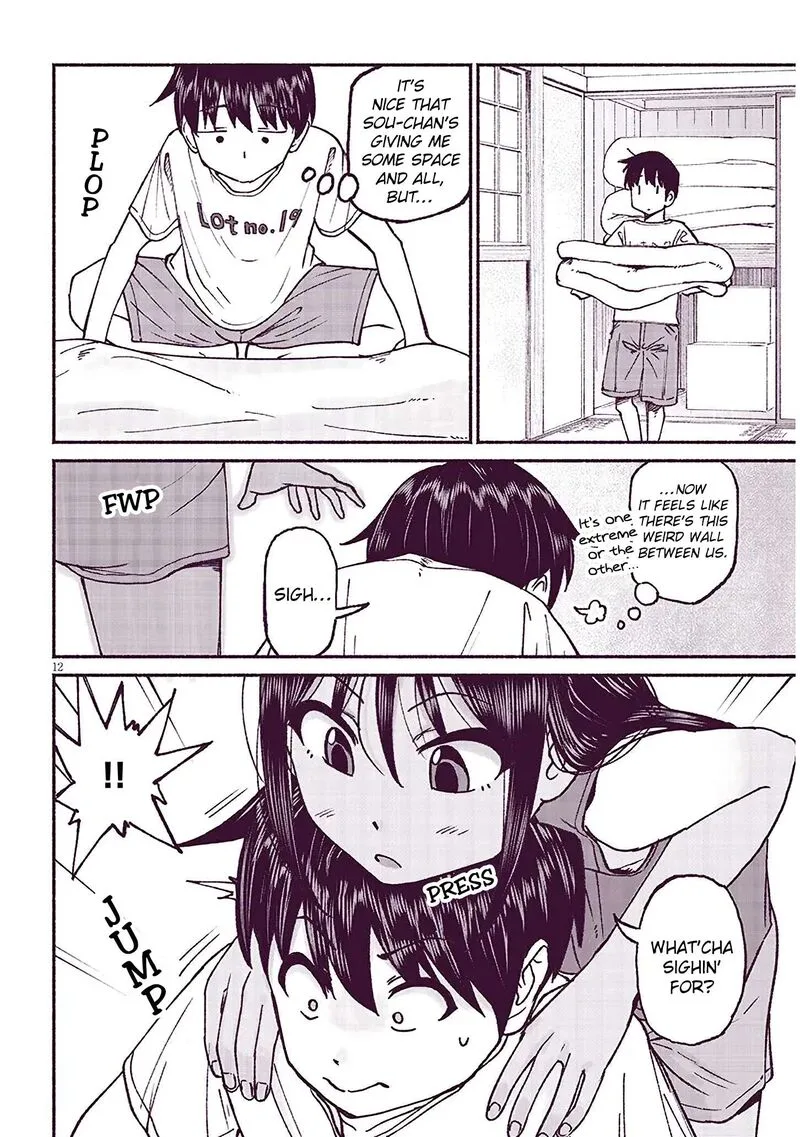 Itoko no Ko Chapter 19 page 12