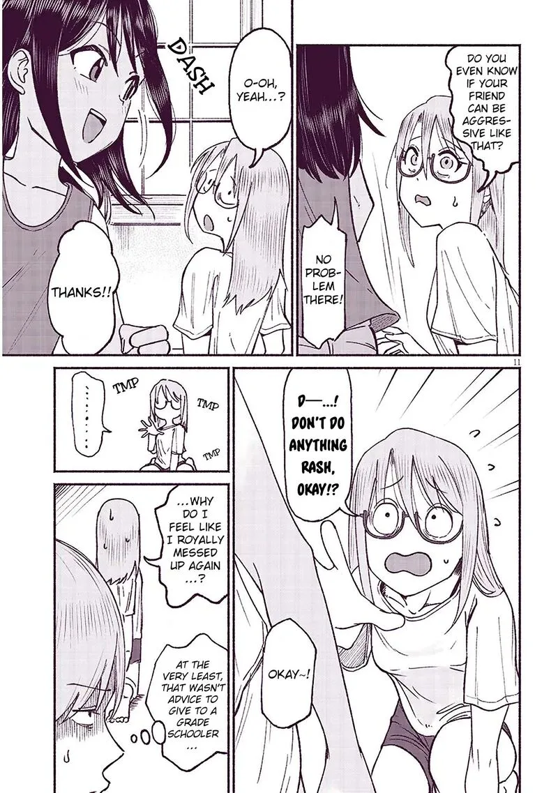 Itoko no Ko Chapter 19 page 11