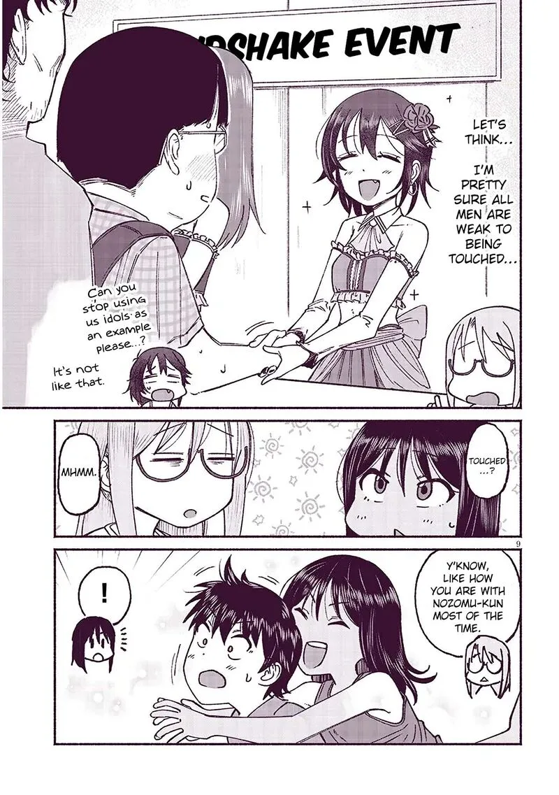 Itoko no Ko Chapter 19 page 9
