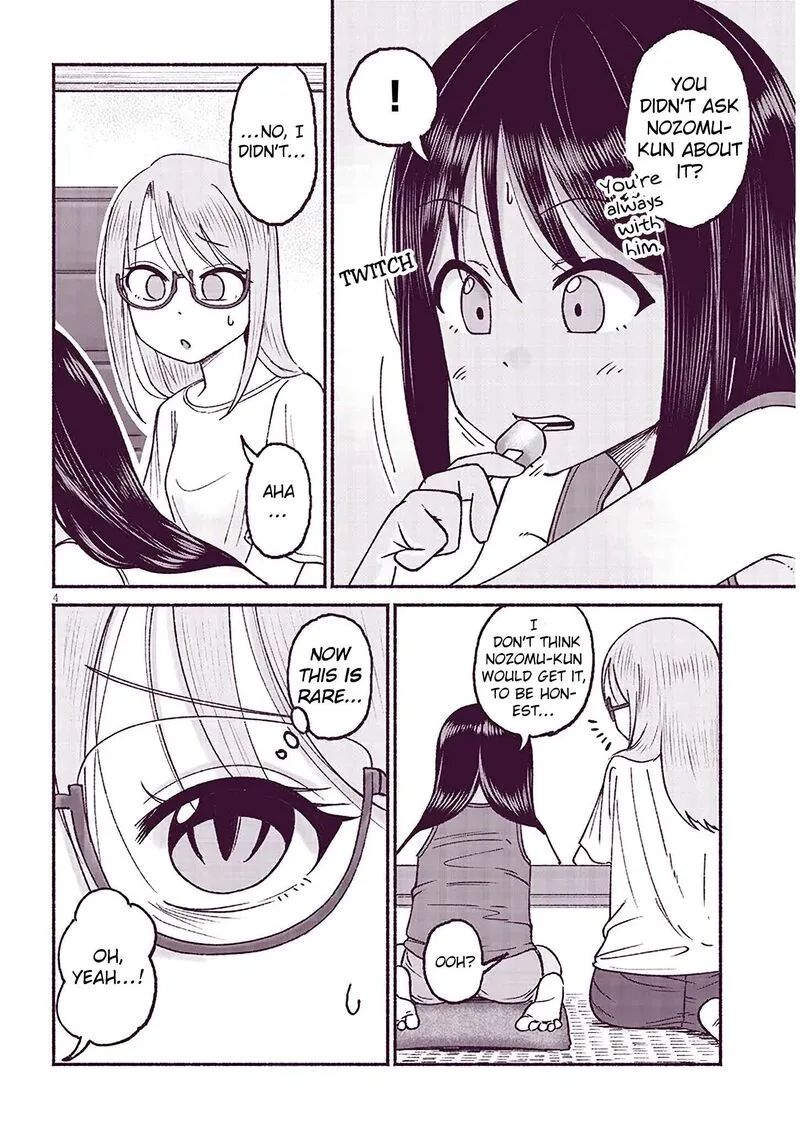 Itoko no Ko Chapter 19 page 4