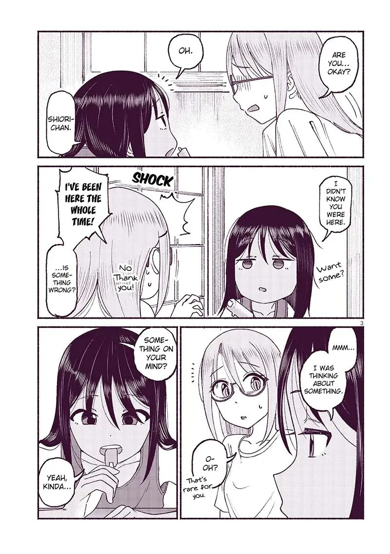 Itoko no Ko Chapter 19 page 3
